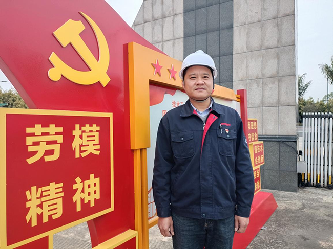 喜報(bào)！廣西申龍李俊榮獲“2023年南寧市 勞動(dòng)模范”稱號(hào)