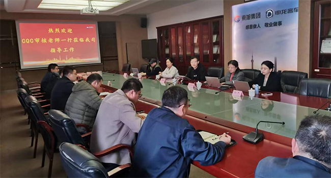 捷報(bào)頻傳！申龍汽車再獲多項(xiàng)榮譽(yù)稱號(hào)與認(rèn)證